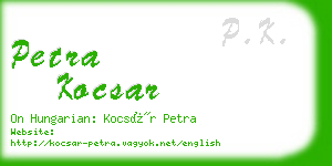petra kocsar business card